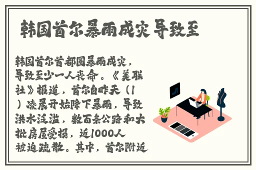 柠檬网络电视tv免费