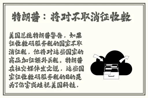 51cg热门大瓜今日吃瓜往期回顾